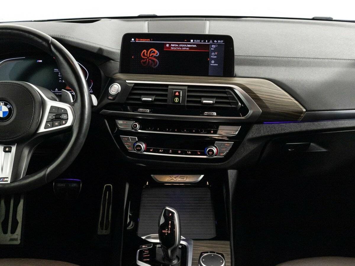 BMW X3 2020 года с пробегом. Фото: #12