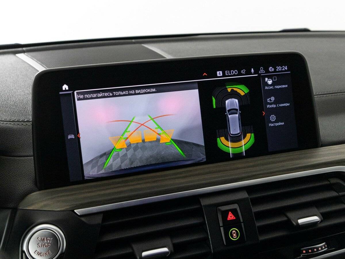 BMW X3 2020 года с пробегом. Фото: #14