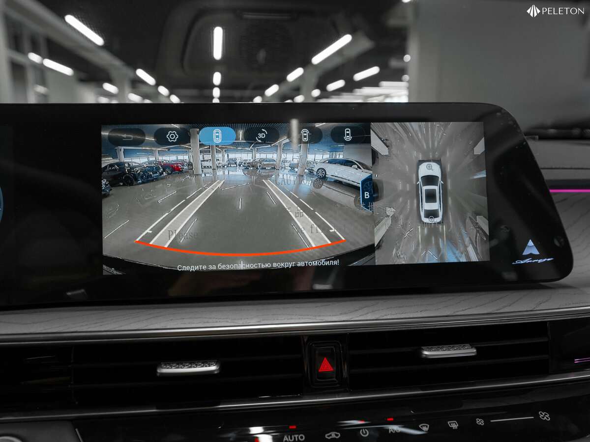 Chery Arrizo 8 2024 года с пробегом. Фото: #17