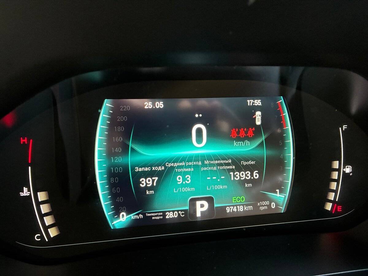 Chery Tiggo 7 Pro 2021 года с пробегом. Фото: #17