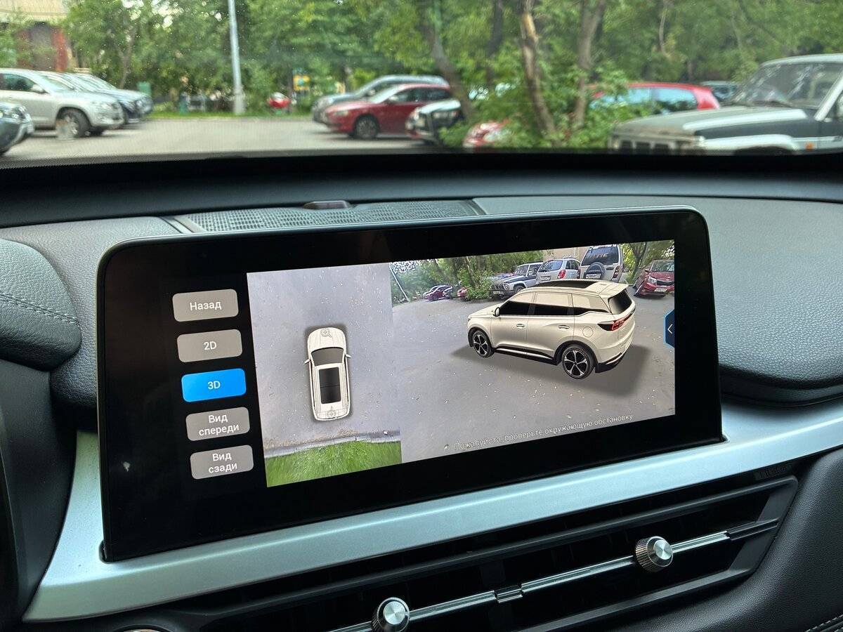 Chery Tiggo 7 Pro 2021 года с пробегом. Фото: #19