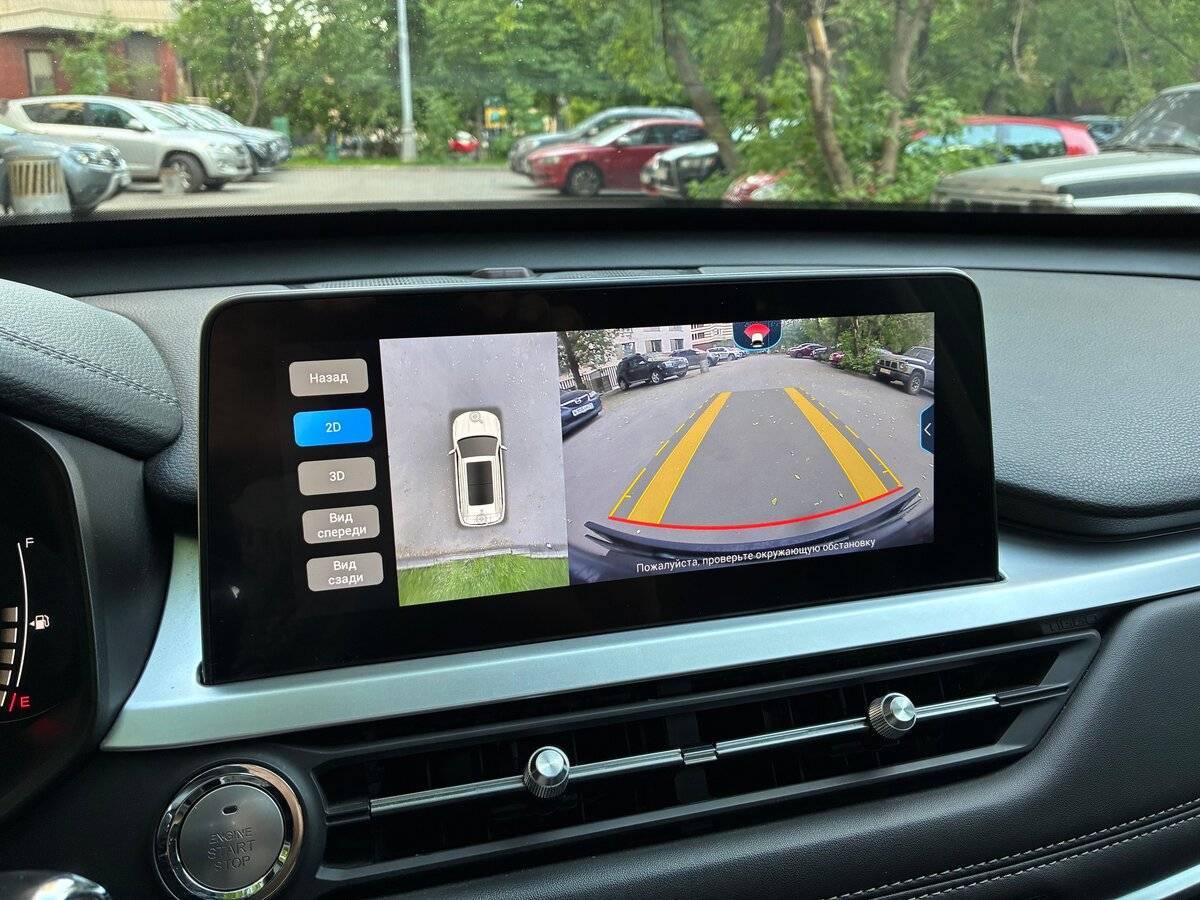 Chery Tiggo 7 Pro 2021 года с пробегом. Фото: #20