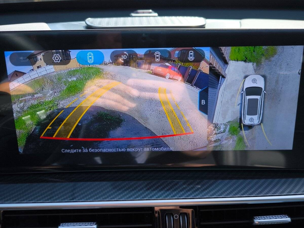 Chery Tiggo 7 Pro Max 2024 года с пробегом. Фото: #13