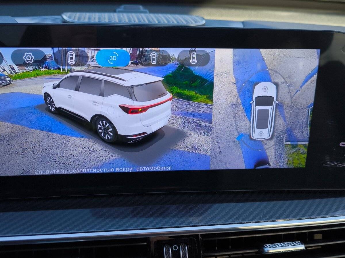 Chery Tiggo 7 Pro Max 2024 года с пробегом. Фото: #15