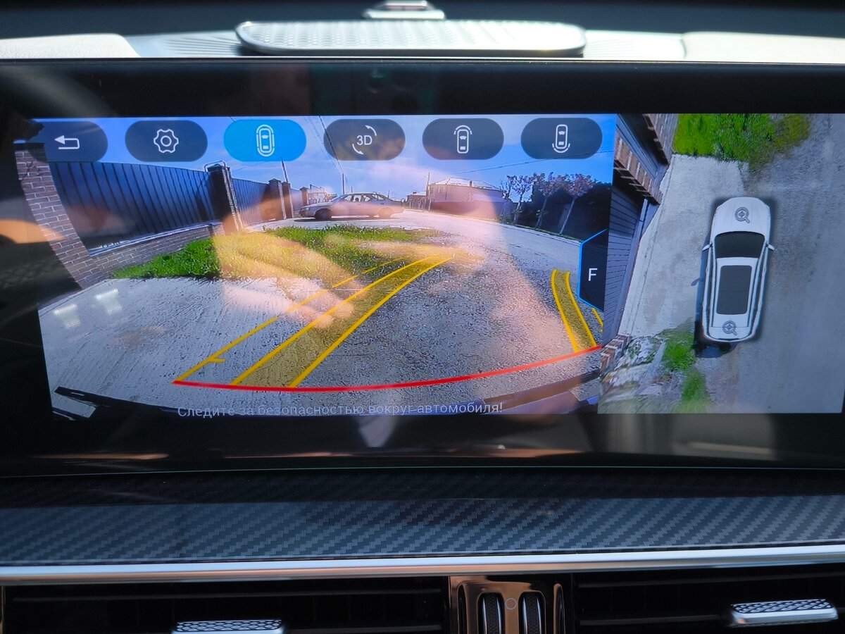 Chery Tiggo 7 Pro Max 2024 года с пробегом. Фото: #19