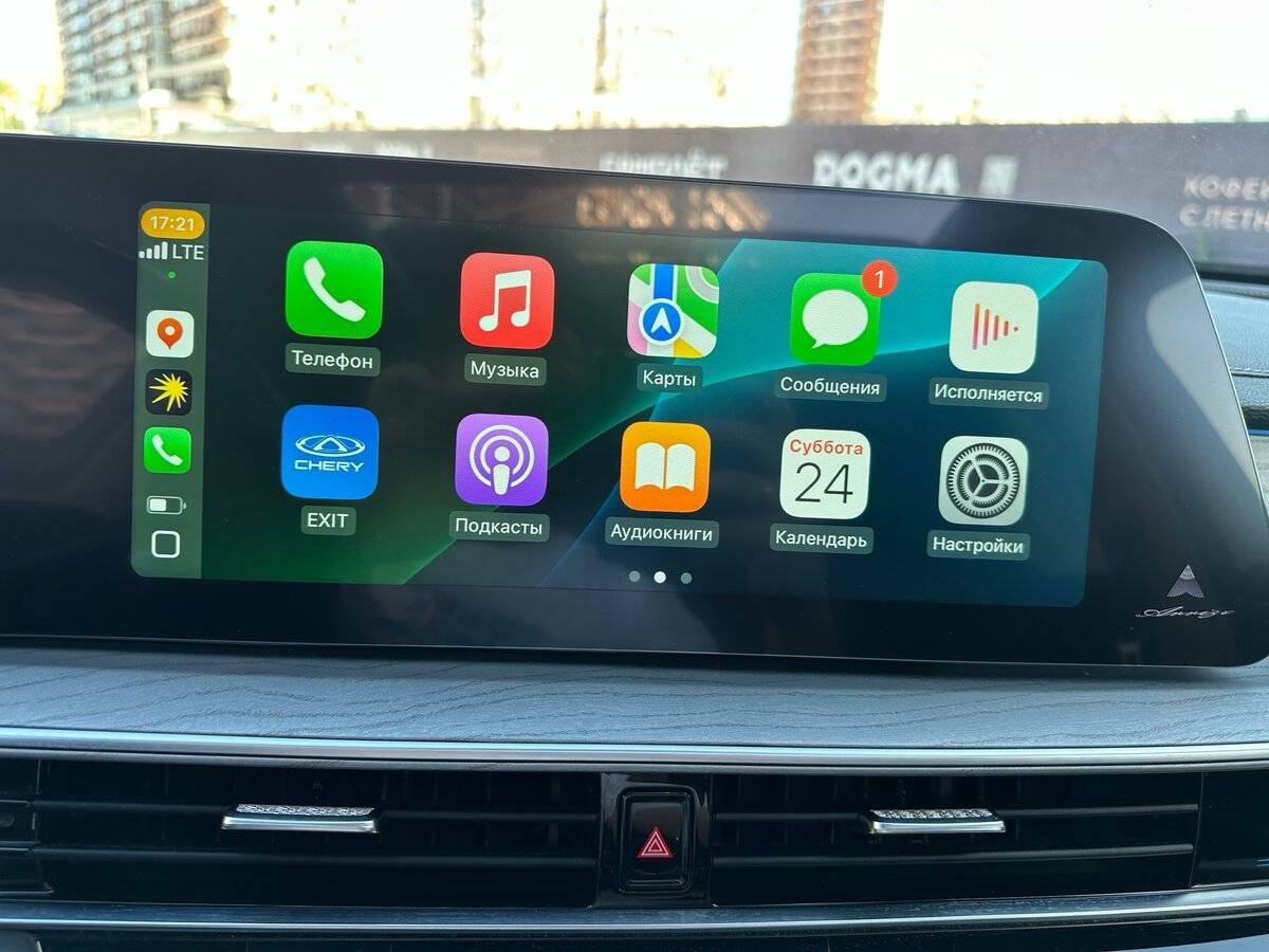 Chery Arrizo 8 2023 года с пробегом. Фото: #12