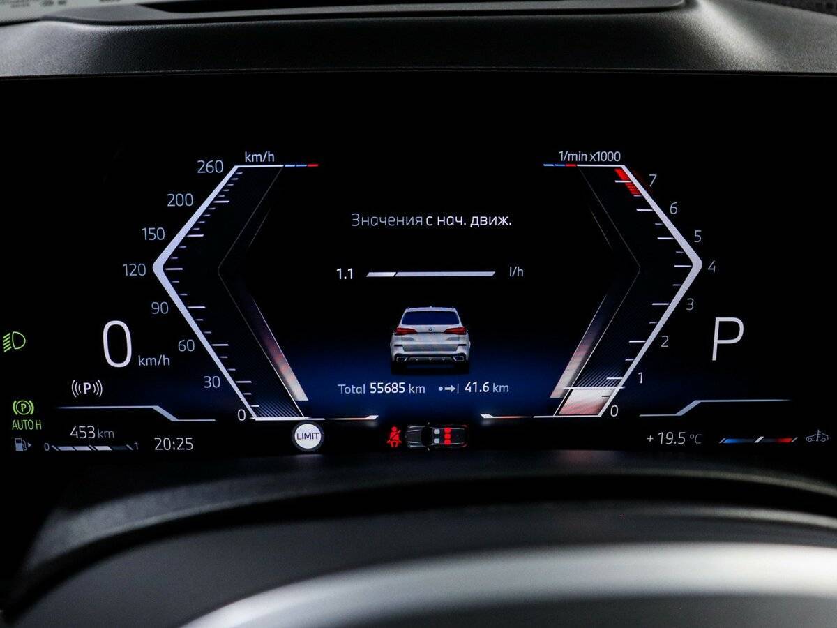 BMW X5 2023 года с пробегом. Фото: #5