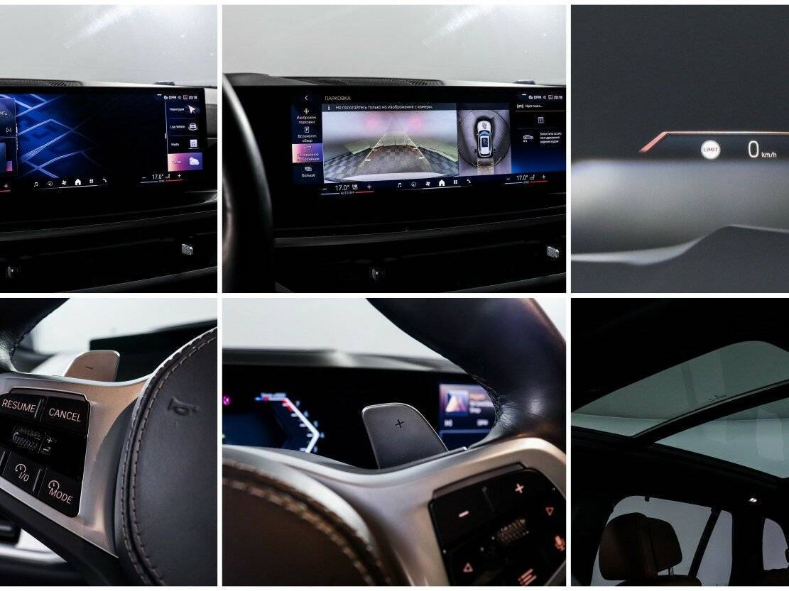 BMW X5 2023 года с пробегом. Фото: #15