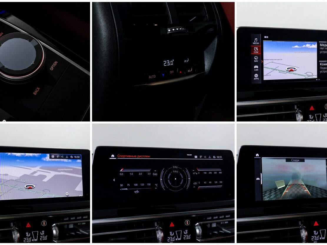 BMW X4 2023 года с пробегом. Фото: #18