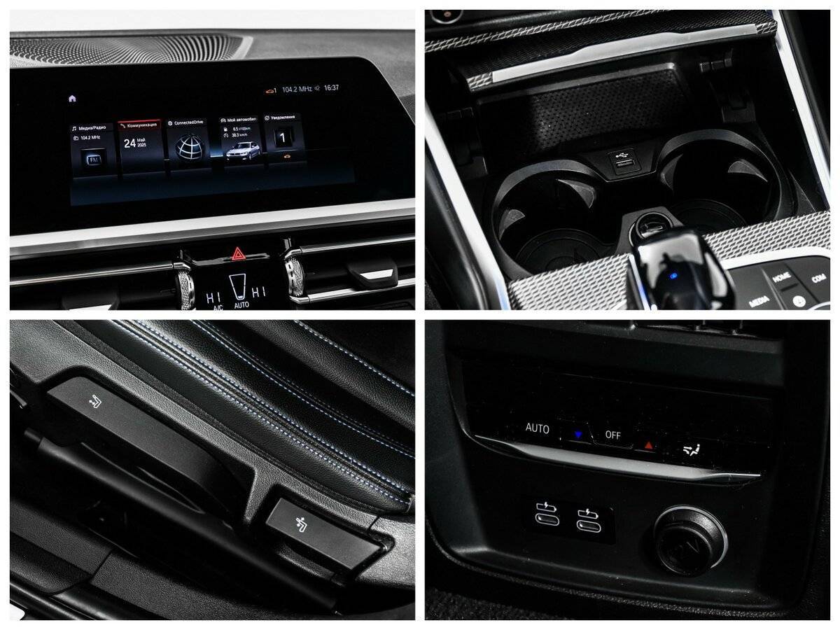 BMW 3 серии 2019 года с пробегом. Фото: #15