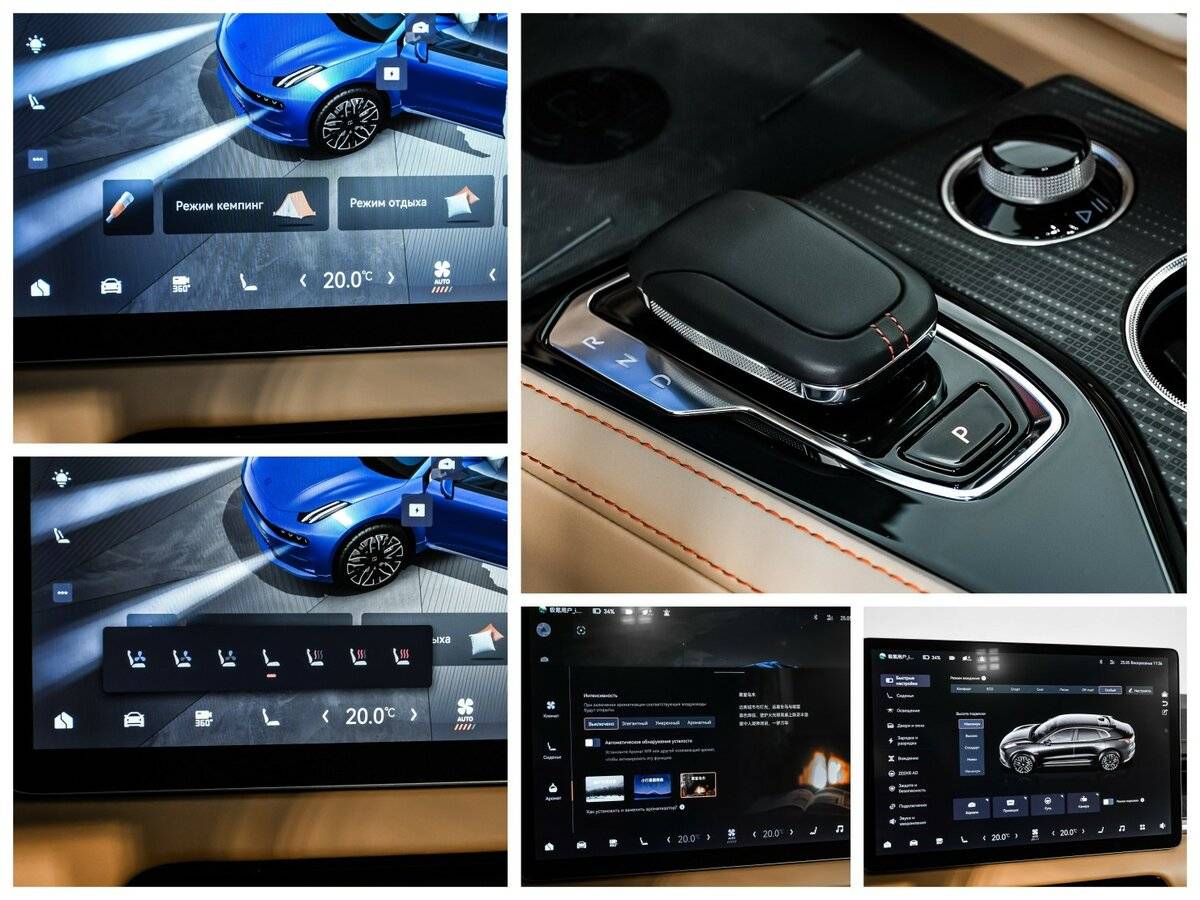 Zeekr 001 2023 года с пробегом. Фото: #17