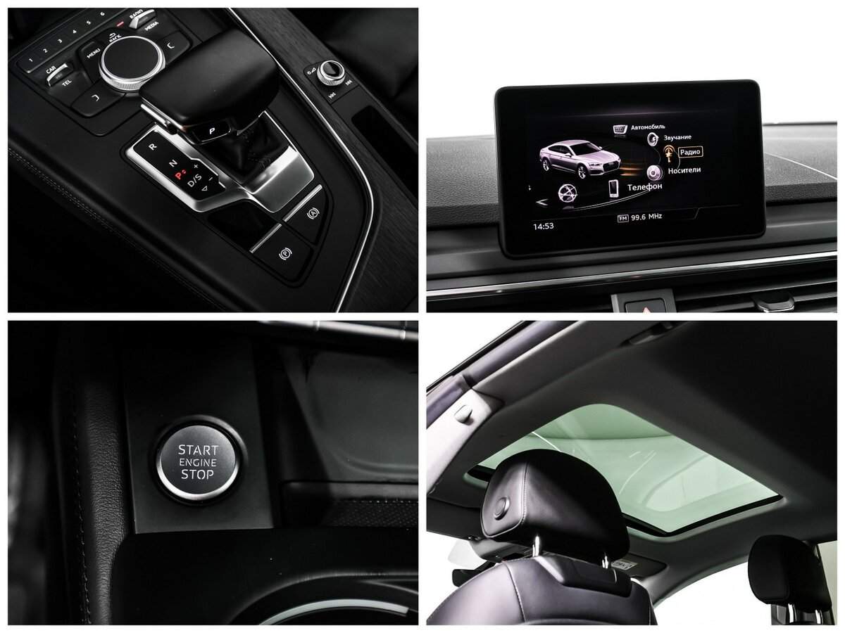 Audi A5 2019 года с пробегом. Фото: #14