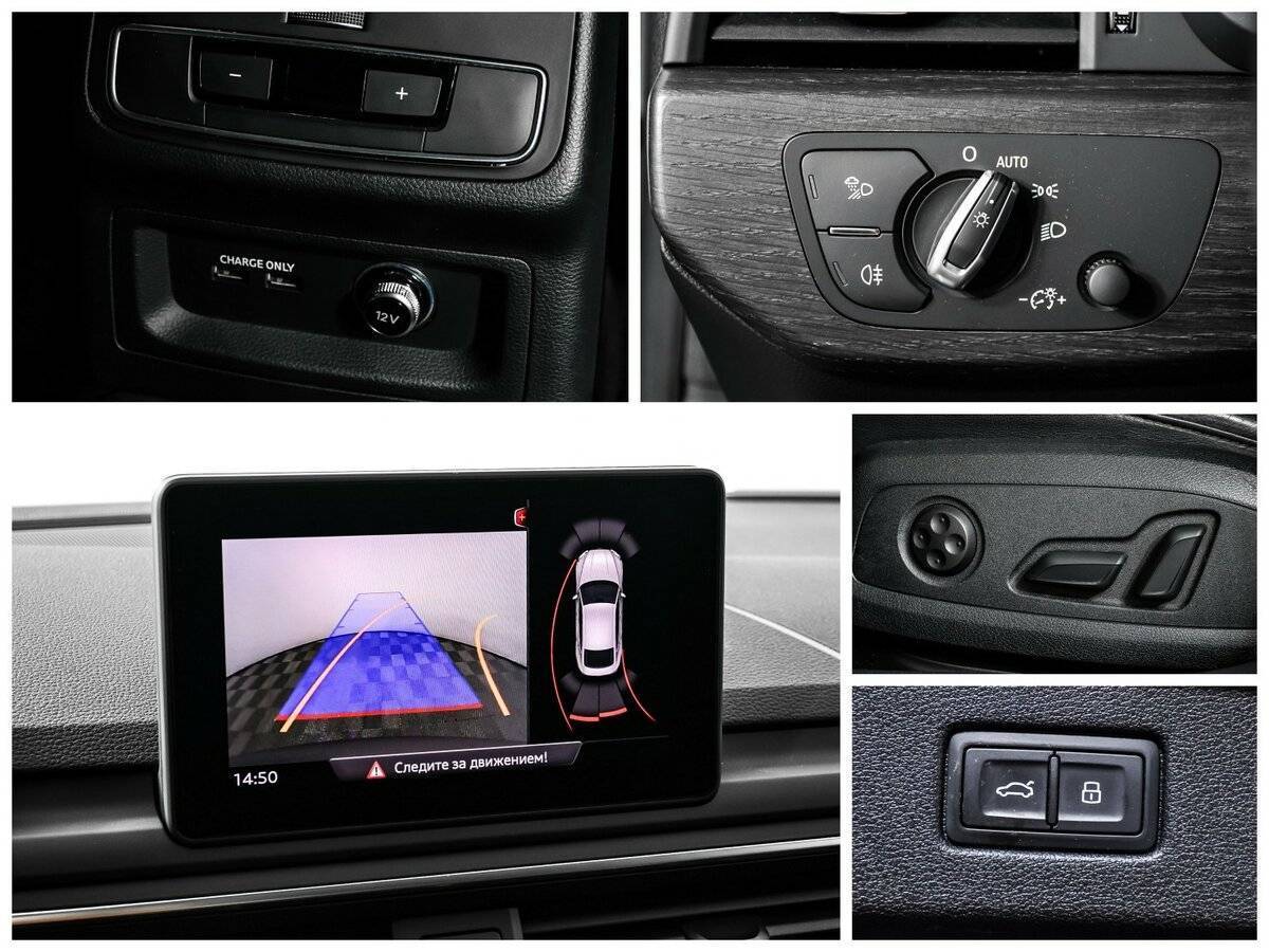 Audi A5 2019 года с пробегом. Фото: #16