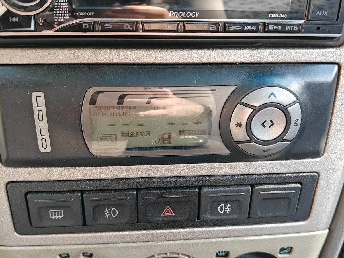 Chery Amulet (A15) 2006 года с пробегом. Фото: #8