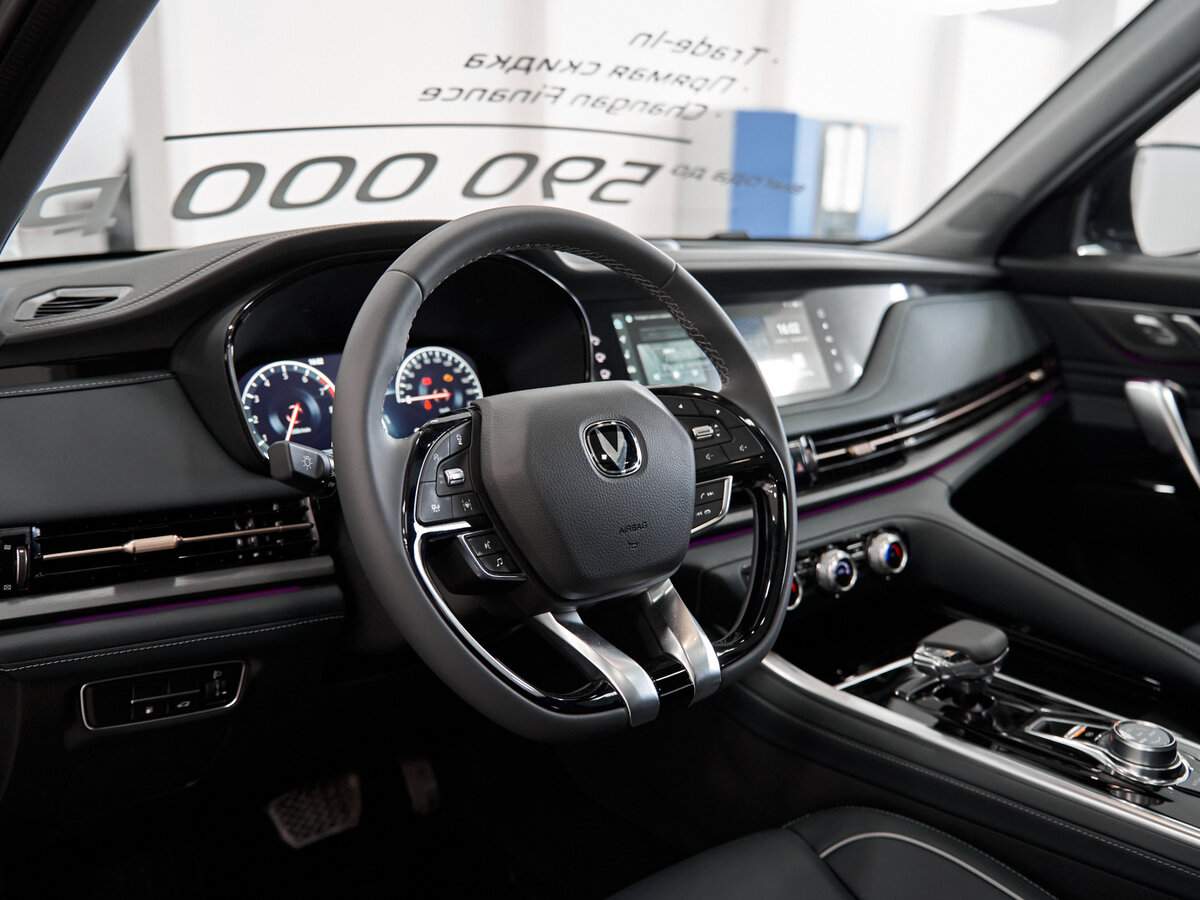 Changan CS95 2024 года с пробегом. Фото: #11