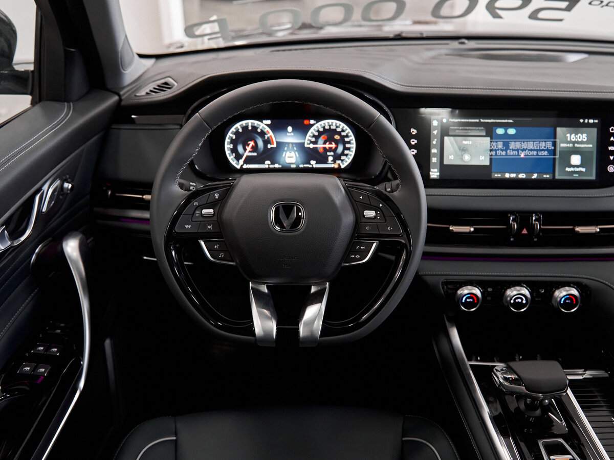 Changan CS95 2024 года с пробегом. Фото: #14