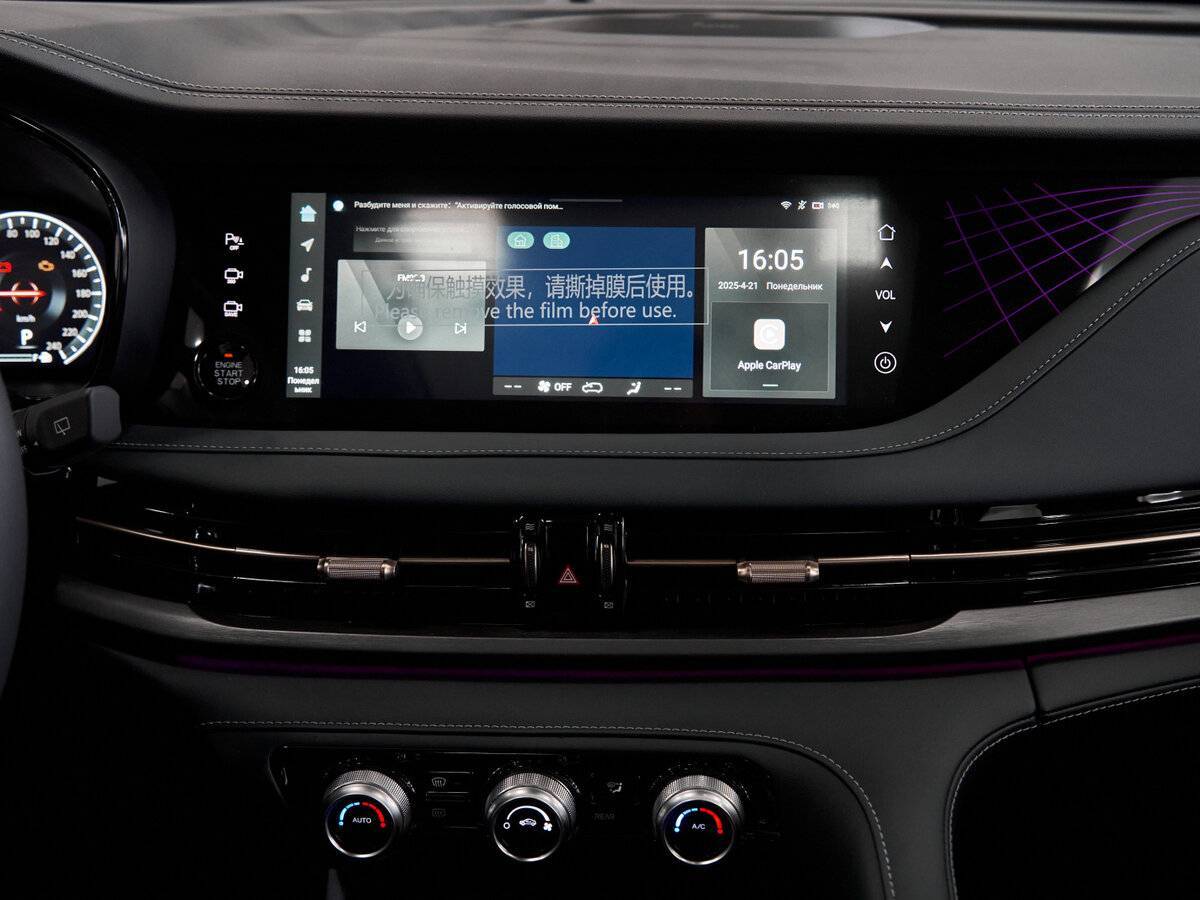 Changan CS95 2024 года с пробегом. Фото: #17