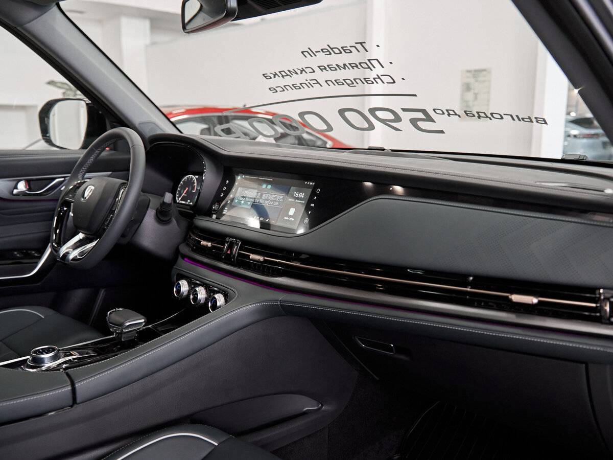 Changan CS95 2024 года с пробегом. Фото: #20