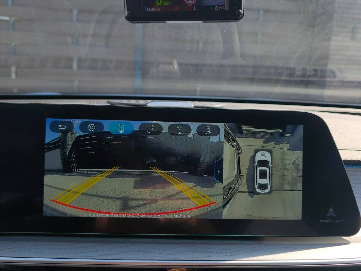 Chery Arrizo 8 2023 года с пробегом. Фото: #8