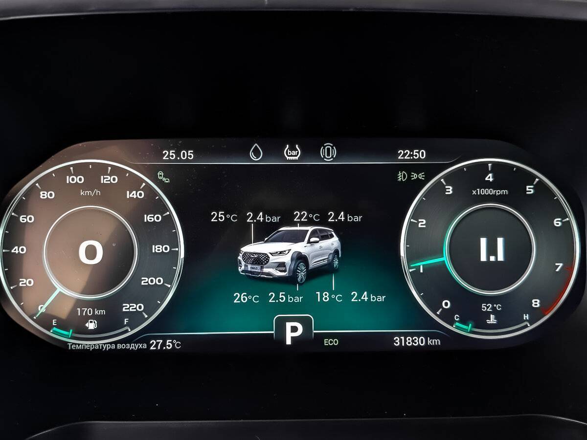 Chery Tiggo 8 Pro 2022 года с пробегом. Фото: #15