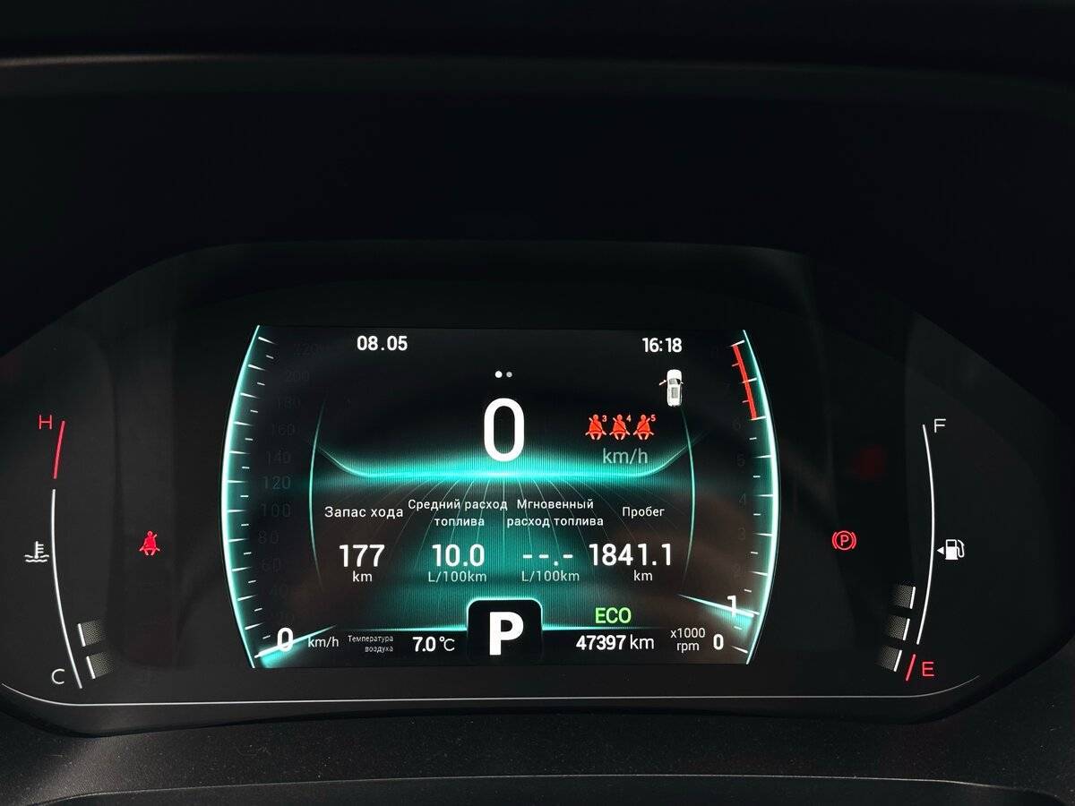 Chery Tiggo 7 Pro 2022 года с пробегом. Фото: #8