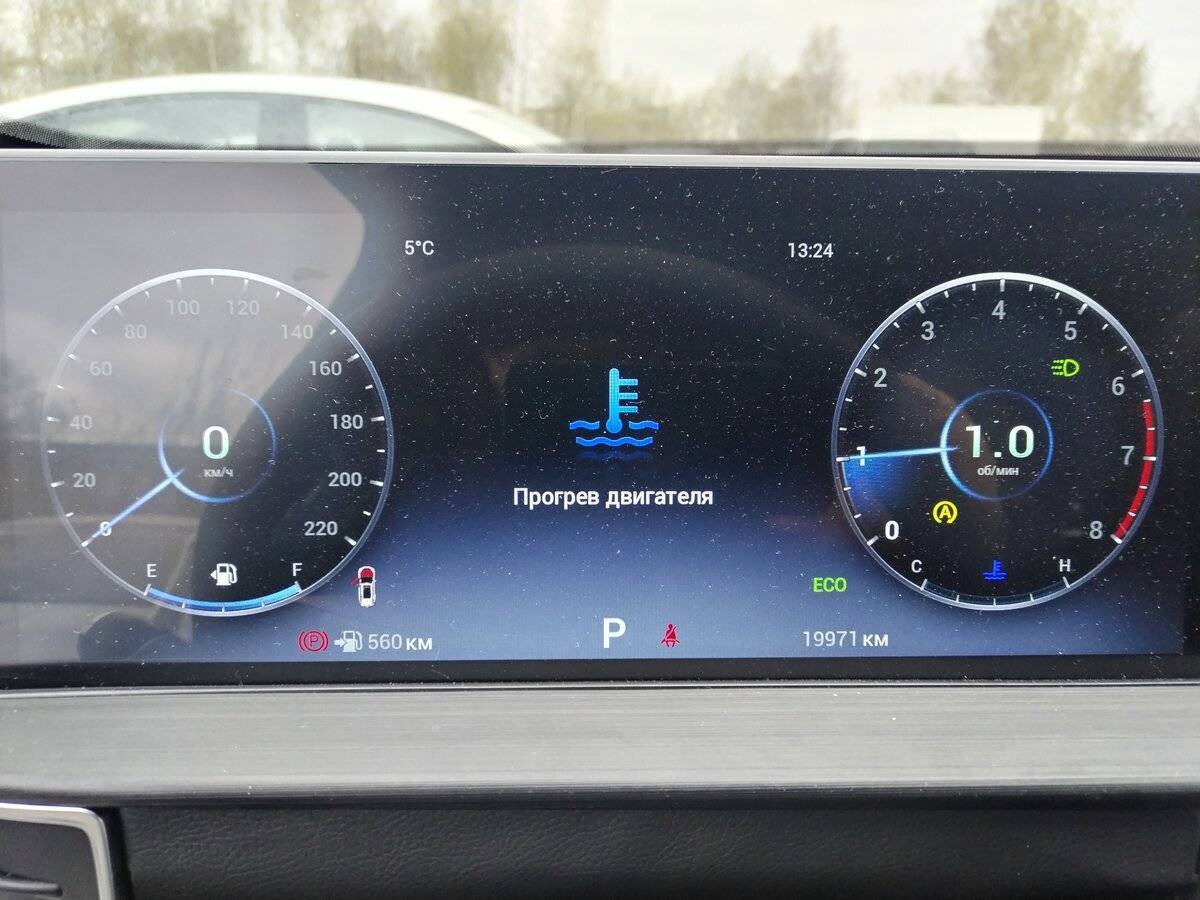 Chery Tiggo 7 Pro Max 2024 года с пробегом. Фото: #5