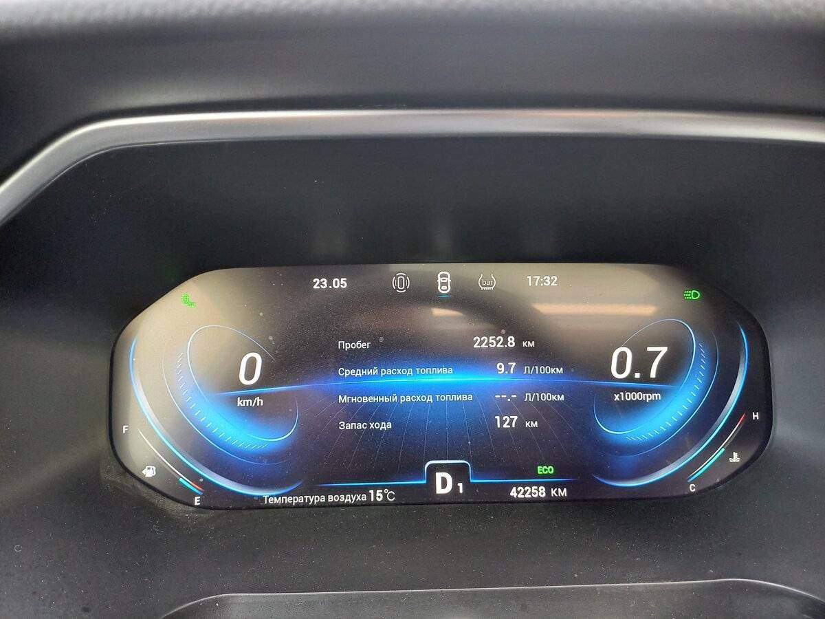 Chery Tiggo 8 Pro 2021 года с пробегом. Фото: #6