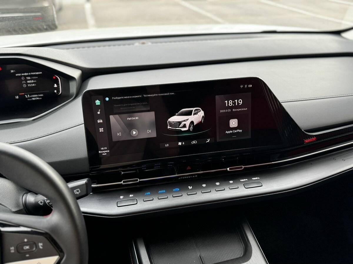 Changan CS55 Plus 2023 года с пробегом. Фото: #16