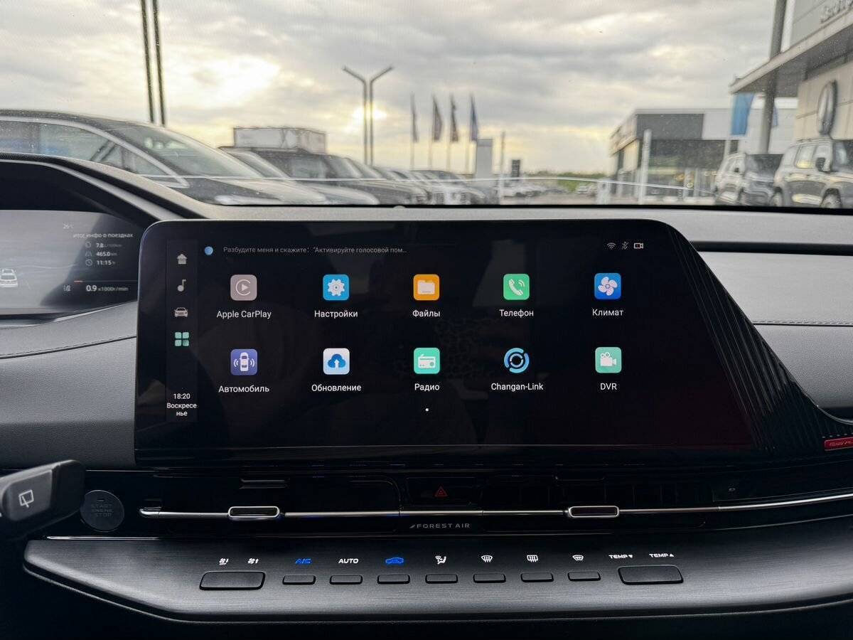 Changan CS55 Plus 2023 года с пробегом. Фото: #20