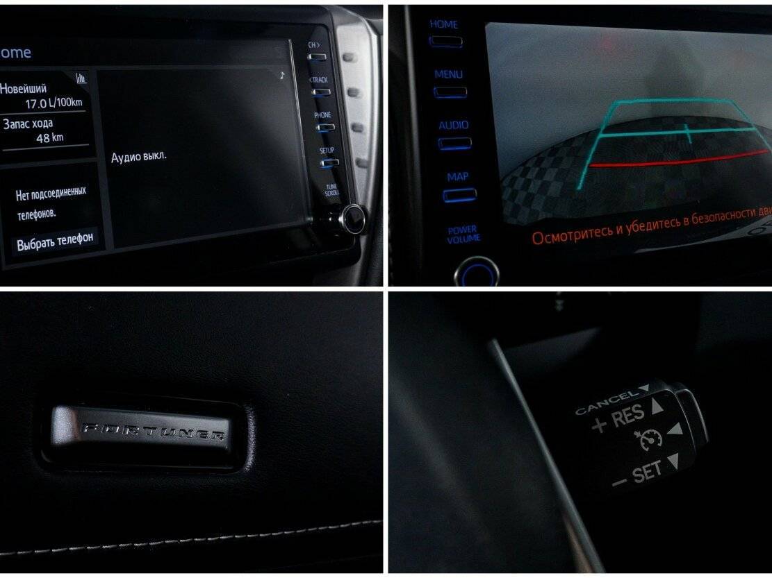 Toyota Fortuner 2021 года с пробегом. Фото: #10