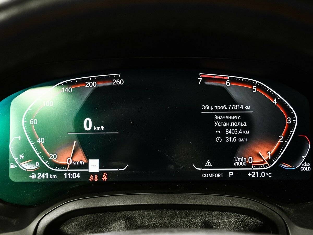 BMW 4 серии 2020 года с пробегом. Фото: #9