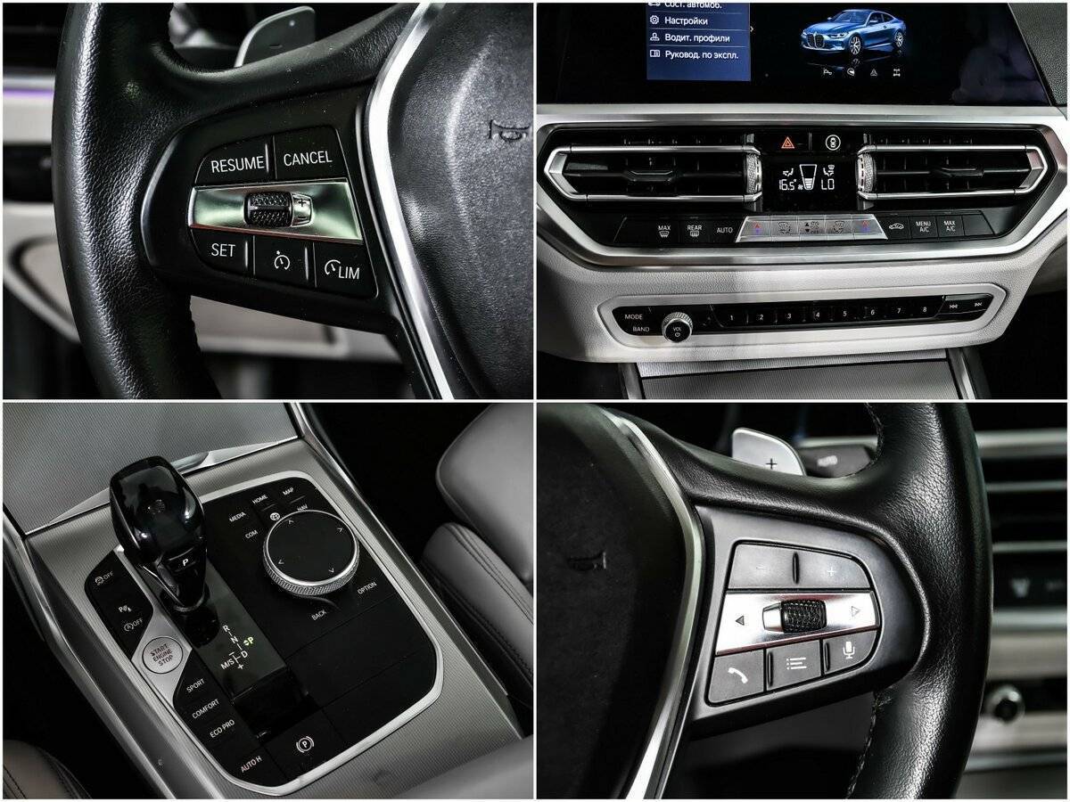 BMW 4 серии 2020 года с пробегом. Фото: #14