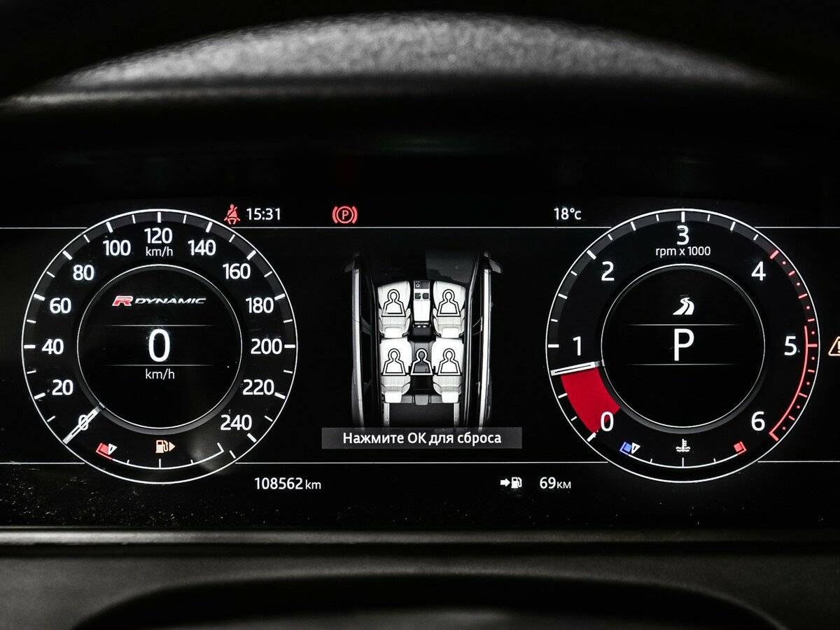 Land Rover Range Rover Velar 2017 года с пробегом. Фото: #9