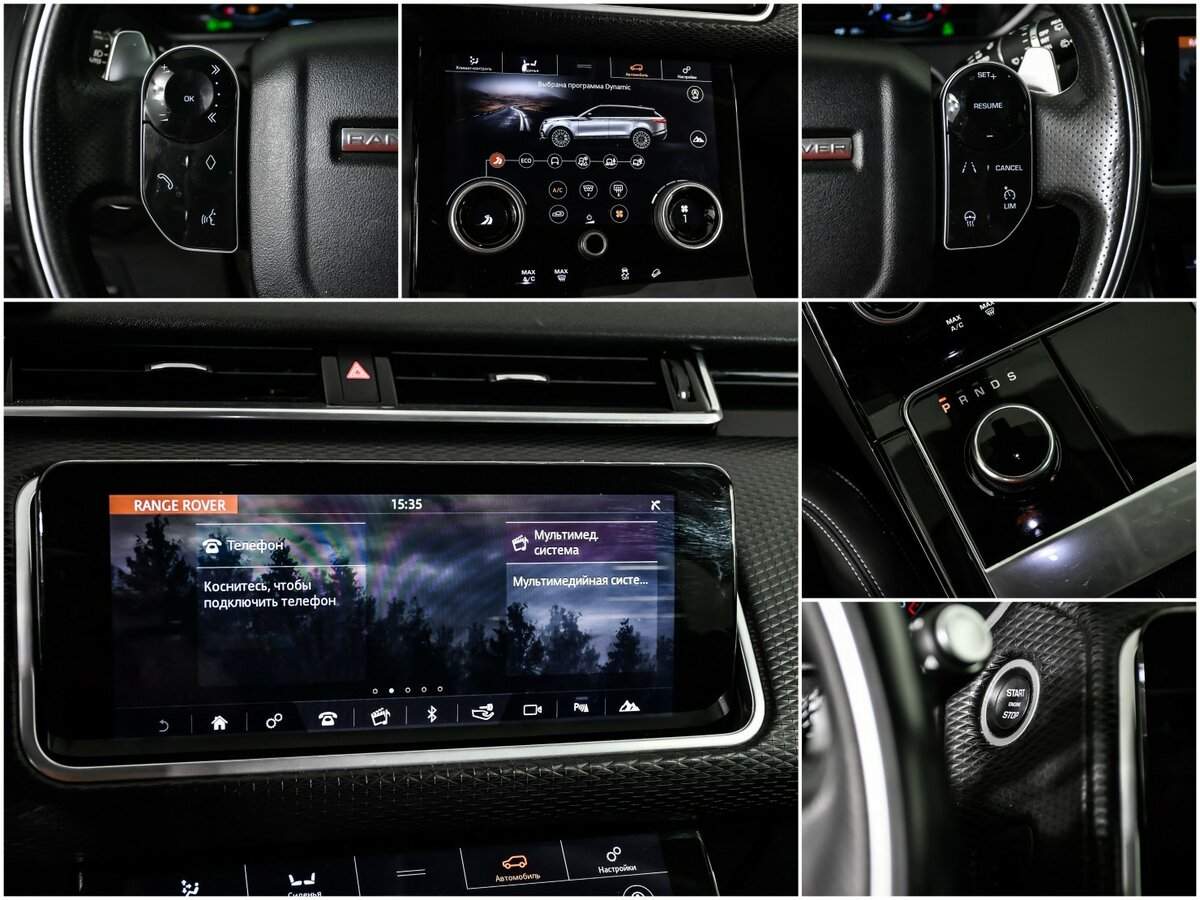 Land Rover Range Rover Velar 2017 года с пробегом. Фото: #14