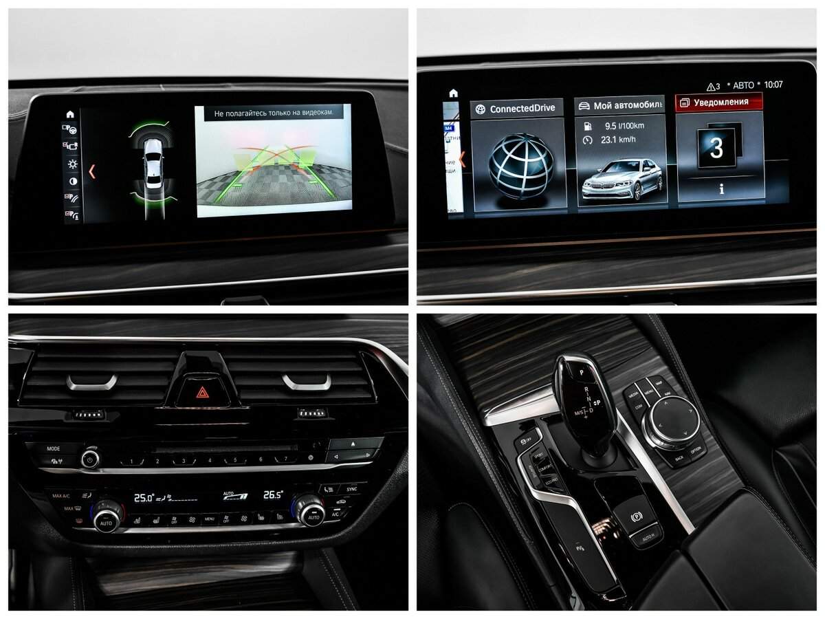 BMW 5 серии 2018 года с пробегом. Фото: #14