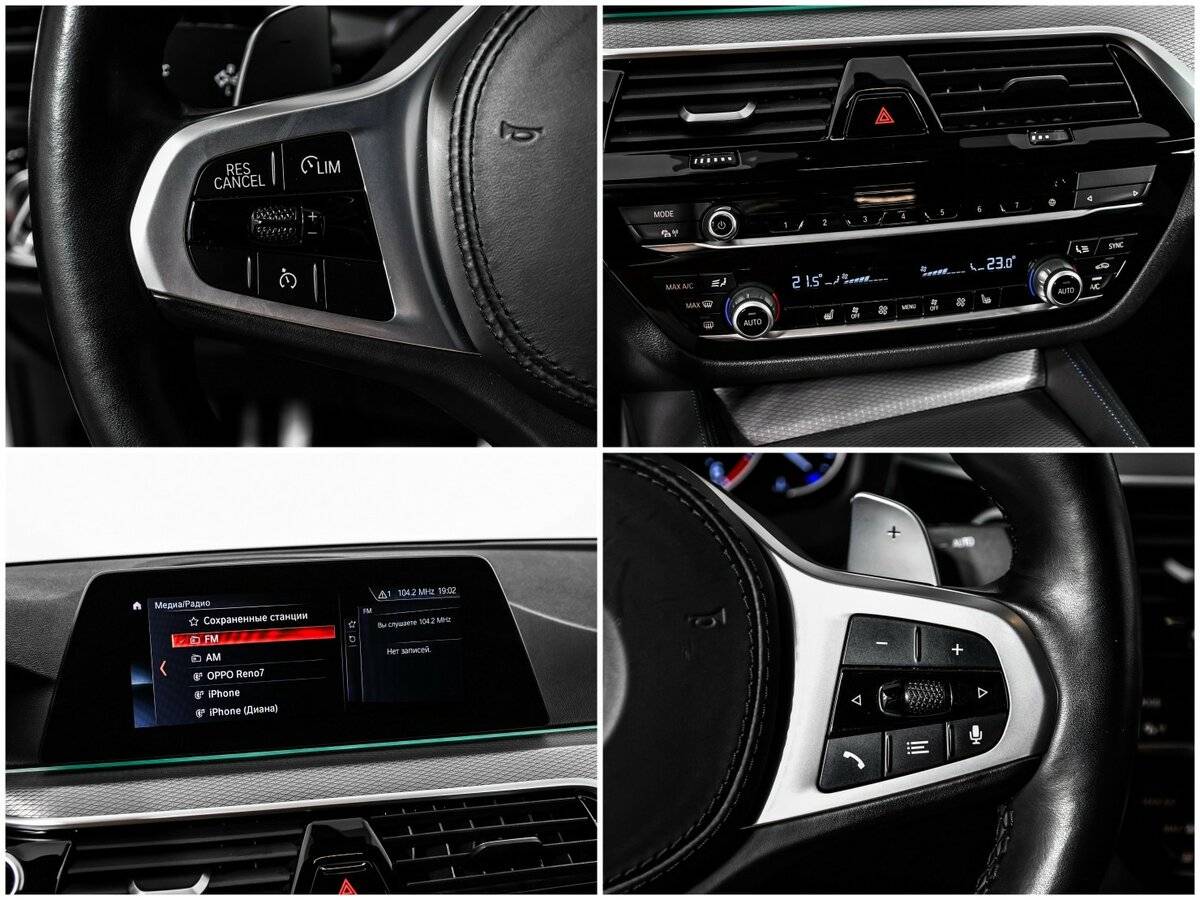 BMW 5 серии 2020 года с пробегом. Фото: #12