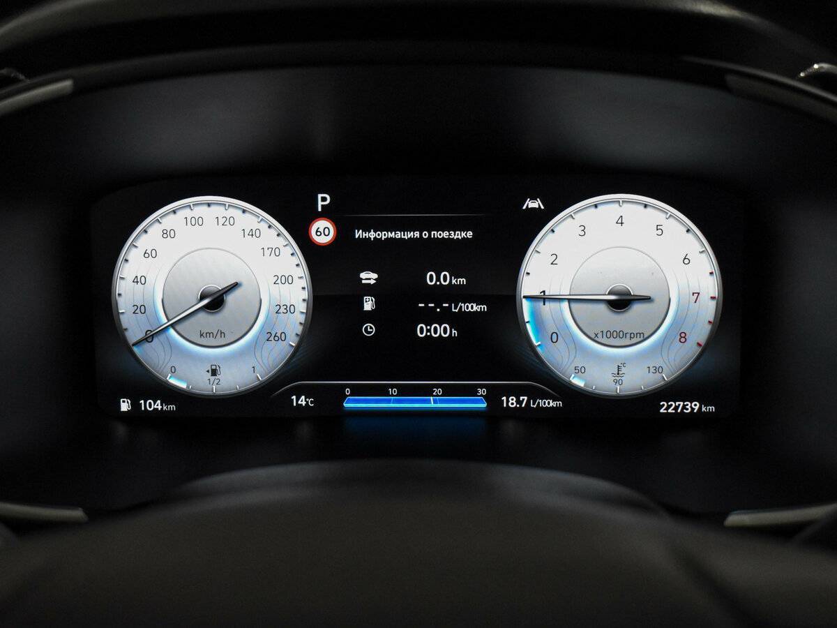 Hyundai Santa Fe 2021 года с пробегом. Фото: #19