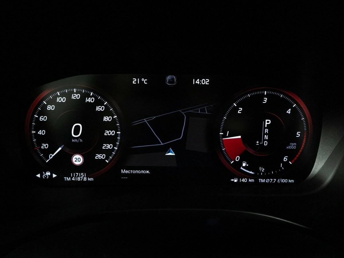 Volvo XC60 2020 года с пробегом. Фото: #11