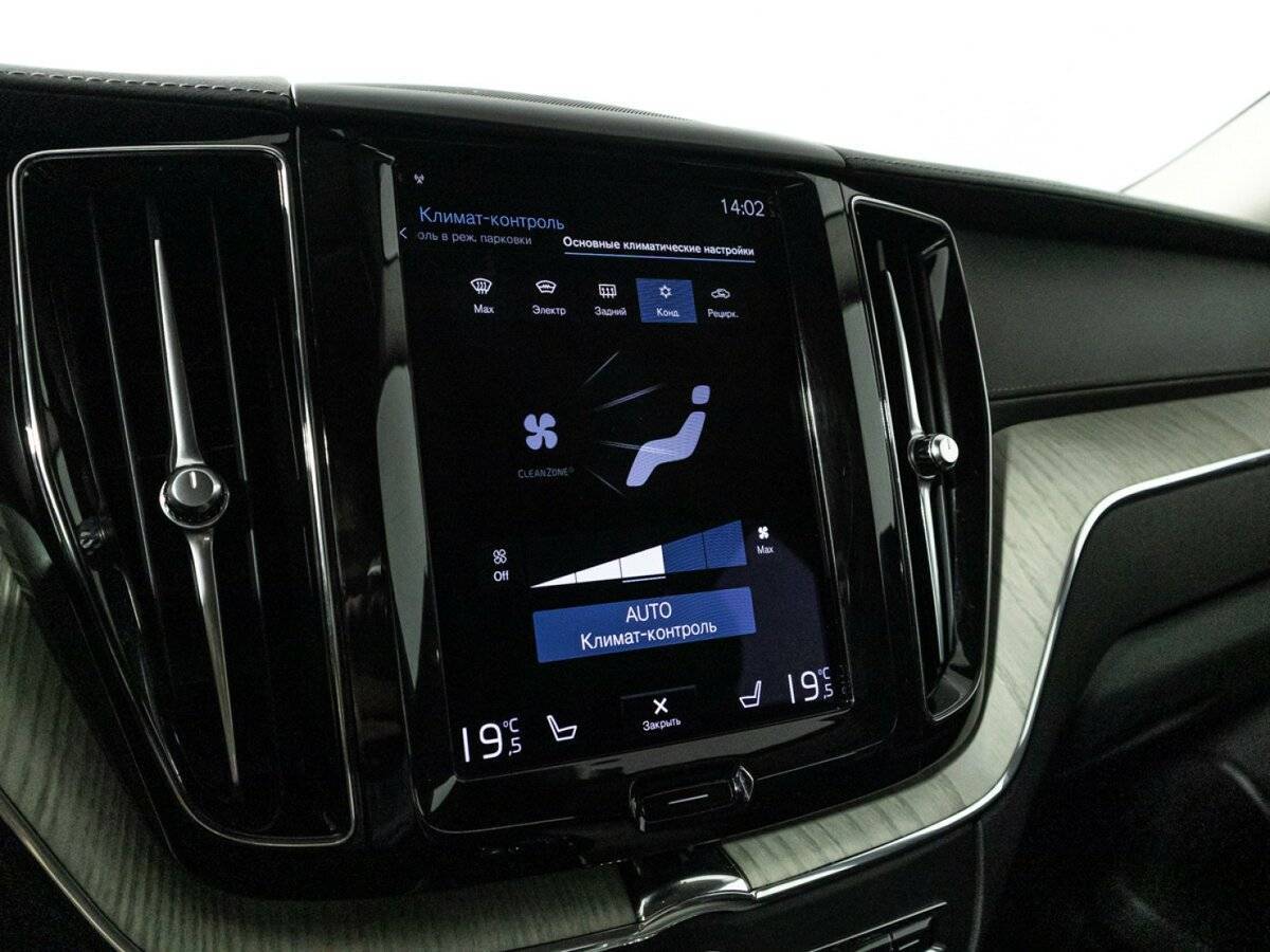 Volvo XC60 2020 года с пробегом. Фото: #19