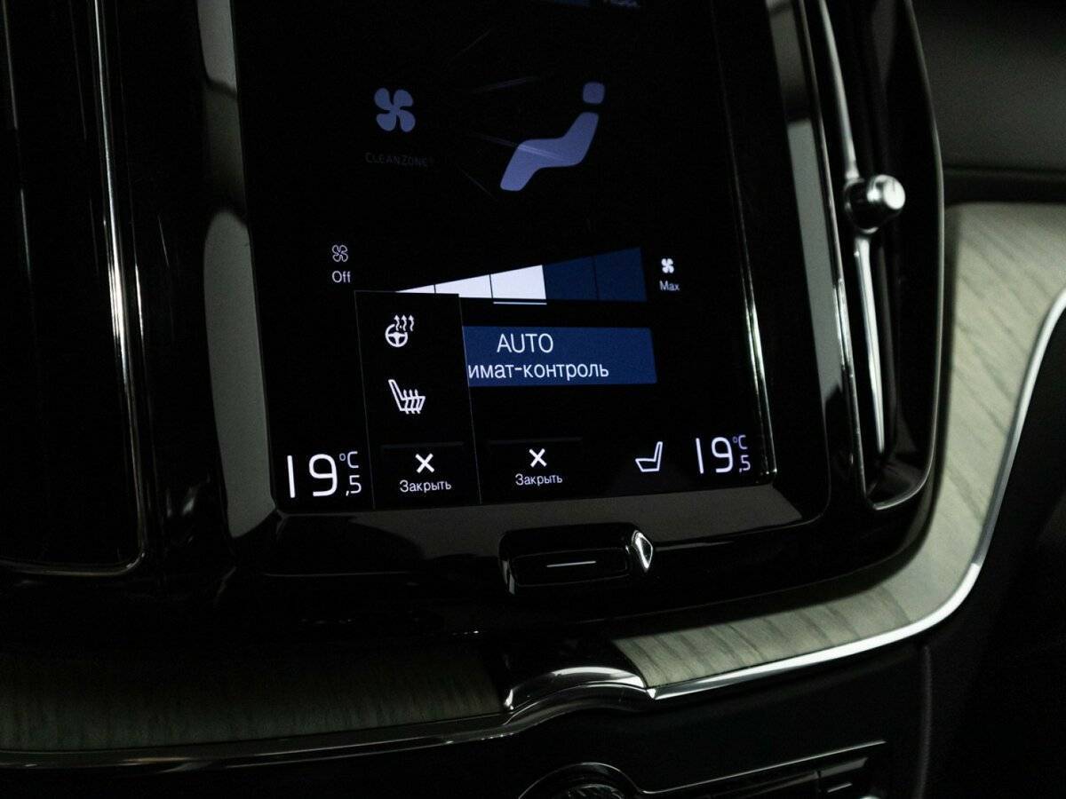 Volvo XC60 2020 года с пробегом. Фото: #20