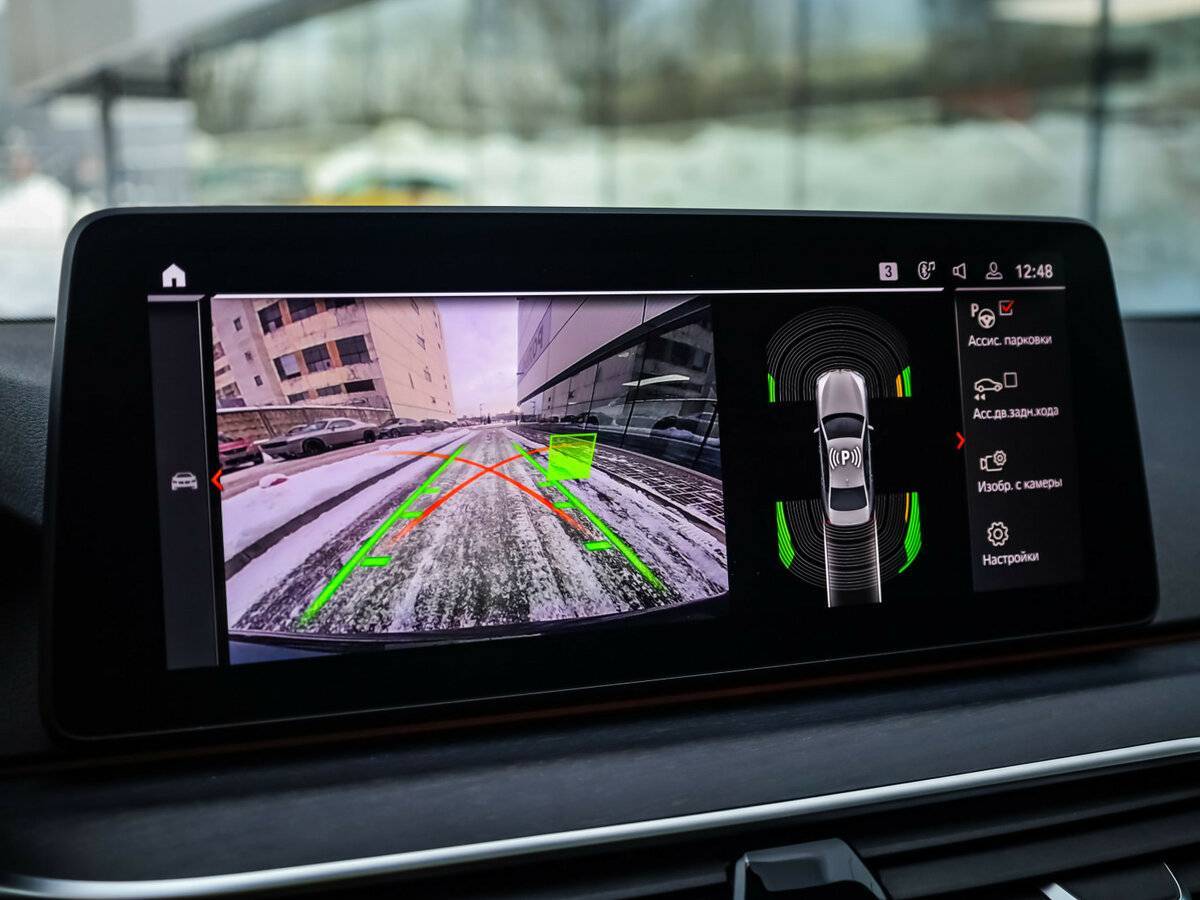 BMW 5 серии 2021 года с пробегом. Фото: #19