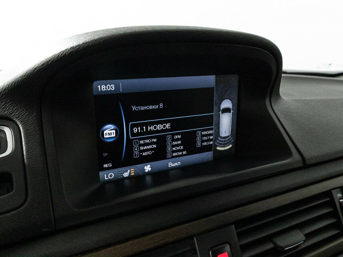 Volvo XC70 2014 года с пробегом. Фото: #17