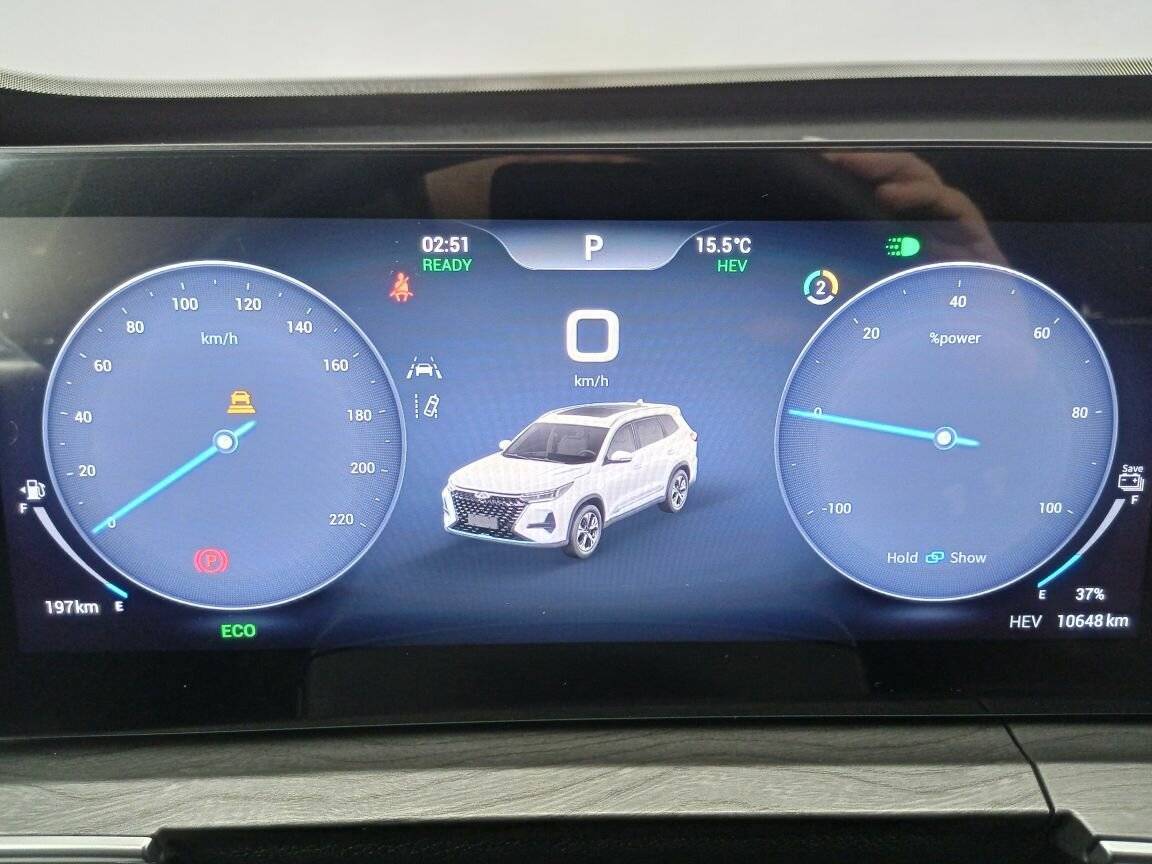 Chery Tiggo 8 Pro Plug-in Hybrid 2023 года с пробегом. Фото: #9