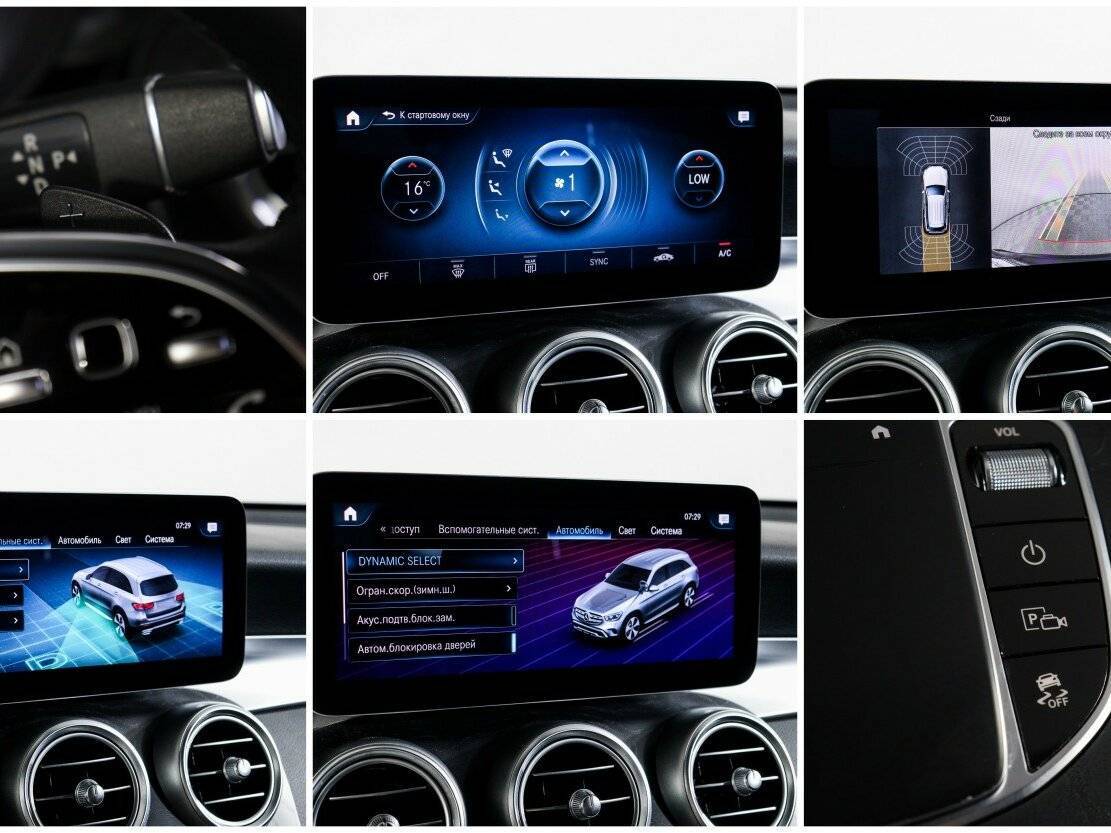 Mercedes-Benz GLC 2021 года с пробегом. Фото: #14