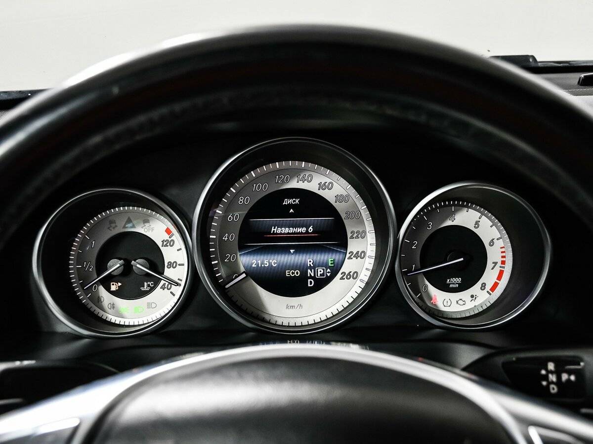 Mercedes-Benz E-Класс 2013 года с пробегом. Фото: #9