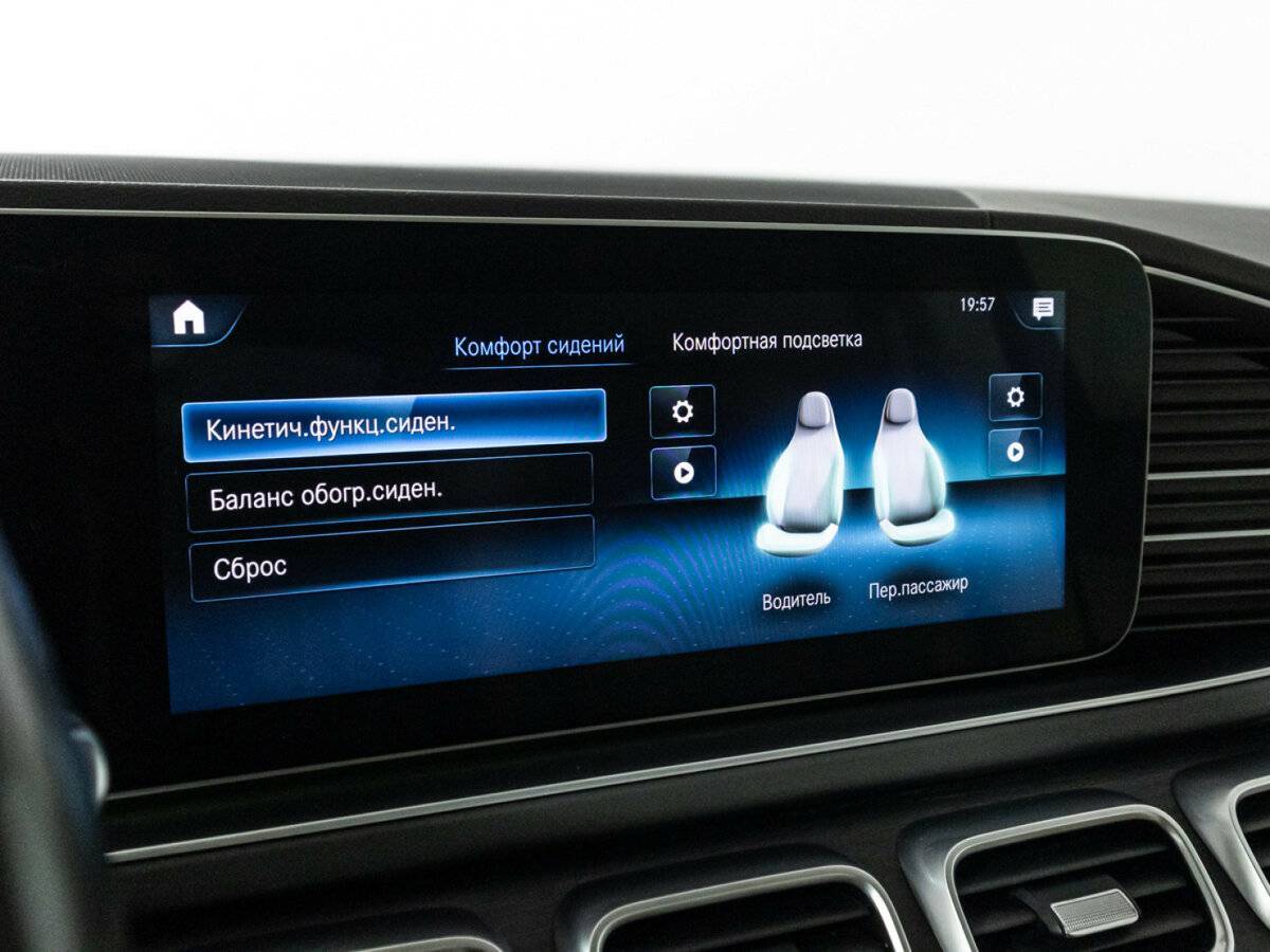 Mercedes-Benz GLE 2019 года с пробегом. Фото: #22