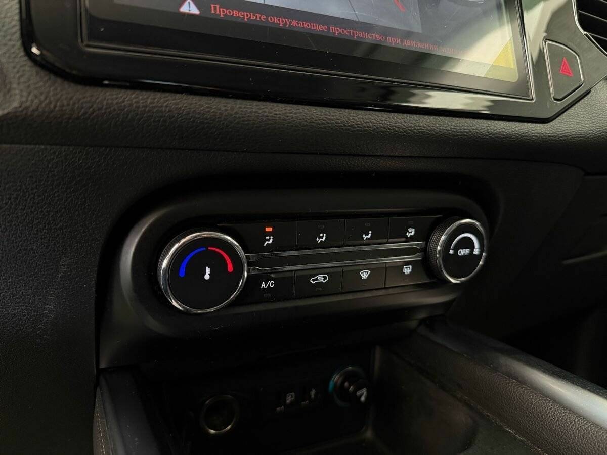 Б/У Чери Тигго 4 2021 года. Фото: #24