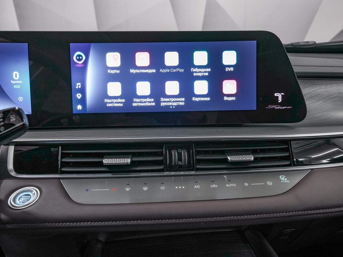 Chery Tiggo 8 Pro Plug-in Hybrid 2023 года с пробегом. Фото: #21