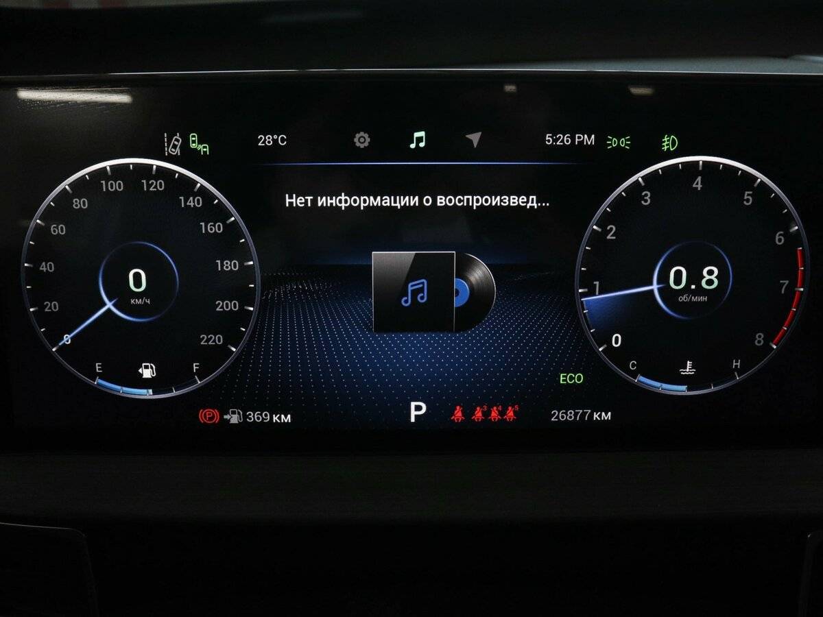 Chery Tiggo 7 Pro Max 2023 года с пробегом. Фото: #12