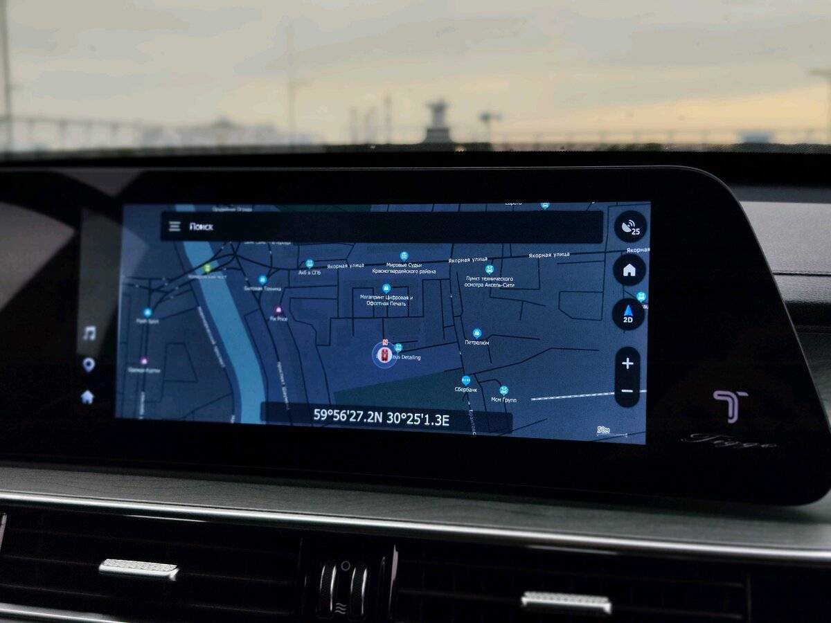 Chery Tiggo 8 Pro Max 2024 года с пробегом. Фото: #26